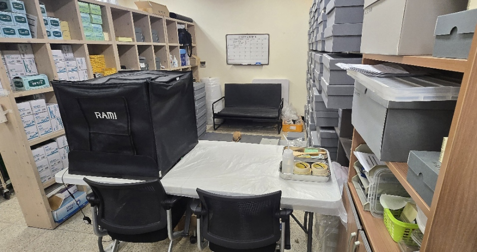 중요출토자료 분석실