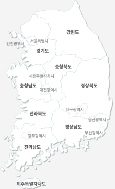 한국 지도
